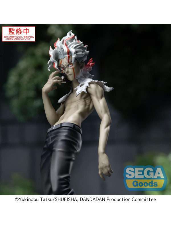 Figurine Okarun - Luminasta Transformed Volume 2 - Dandadan - Sugoi Shop