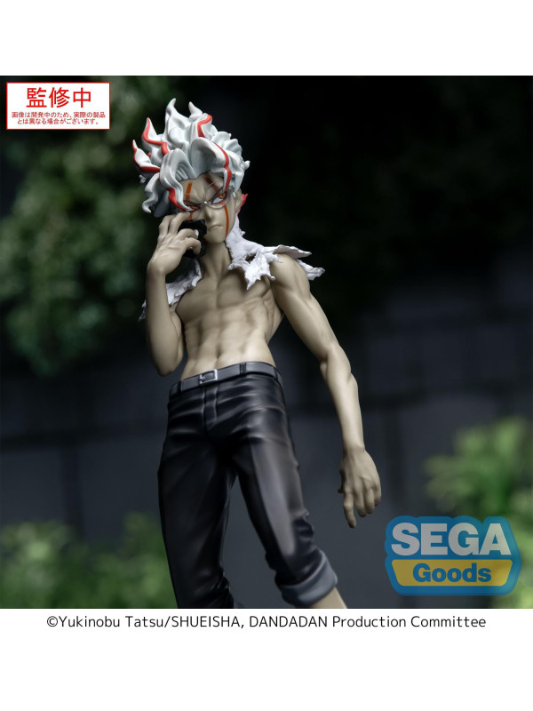 Figurine Okarun - Luminasta Transformed Volume 2 - Dandadan - Sugoi Shop