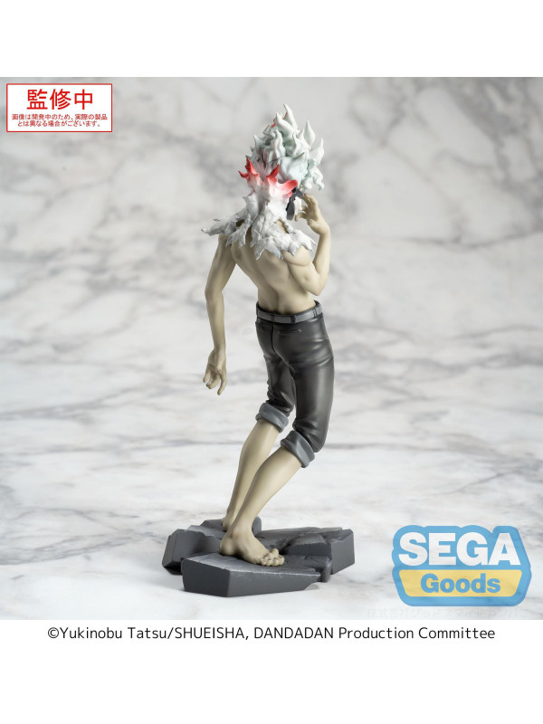 Figurine Okarun - Luminasta Transformed Volume 2 - Dandadan - Sugoi Shop