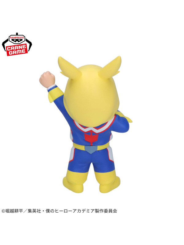Figurine Izuku Midoriya (Deku) Enfant - Cheer Pico -My Hero Academia -  Sugoi Shop