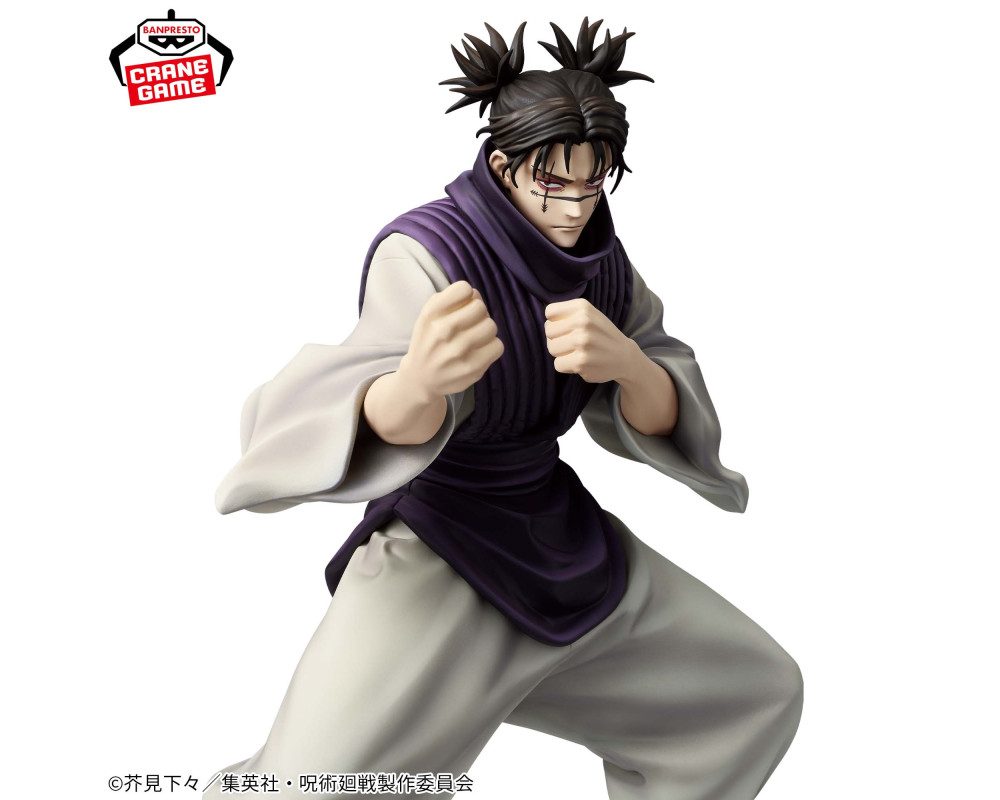 Figurine Choso - Maximatic -Jujutsu Kaisen -  Sugoi Shop