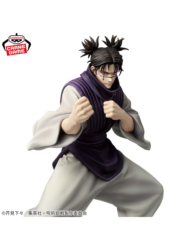 Figurine Choso - Maximatic -Jujutsu Kaisen -  Sugoi Shop