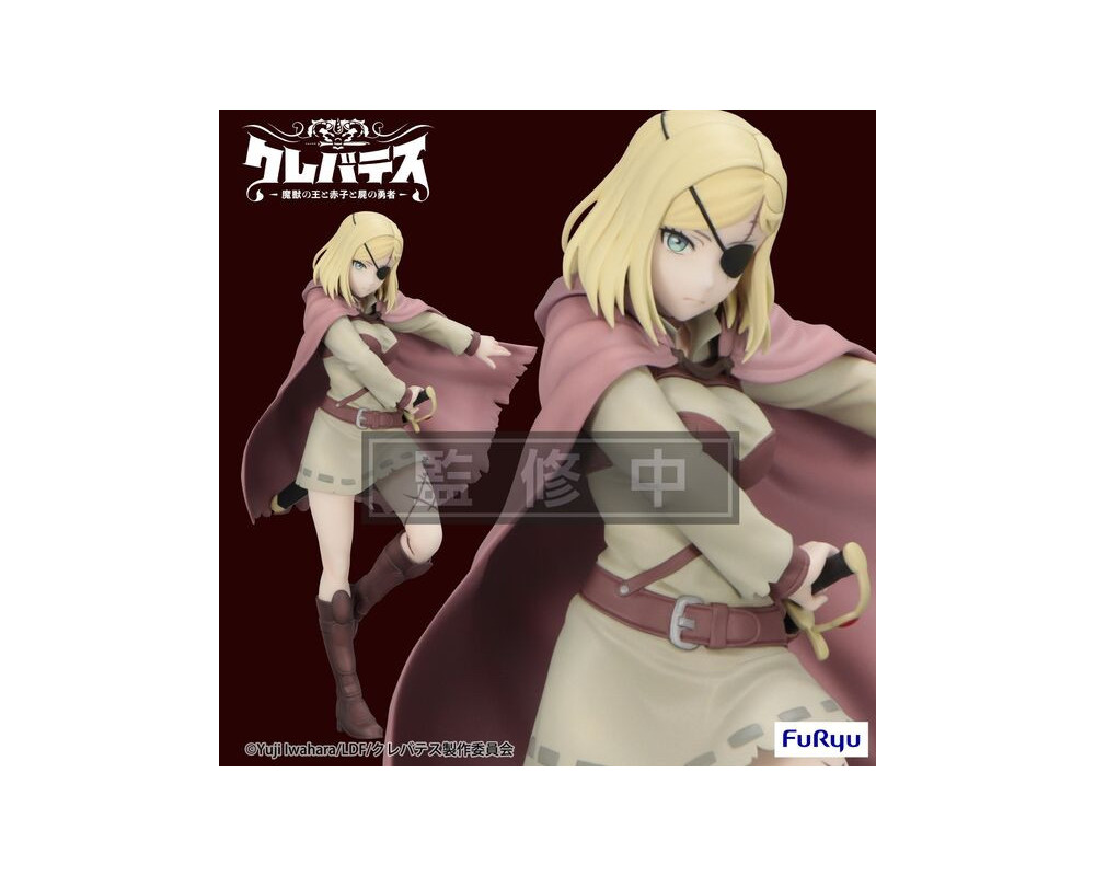 Figurine Alicia - Clevatess - Trio Try It - Sugoi Shop