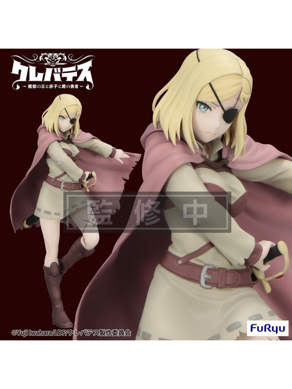 Figurine Alicia - Clevatess - Trio Try It - Sugoi Shop