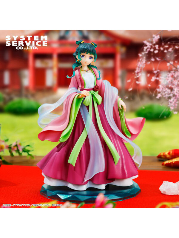 Figurine MaoMao - System Service - Les Carnets de l'Apothicaire - The Apothecary Diaries - Sugoi Shop