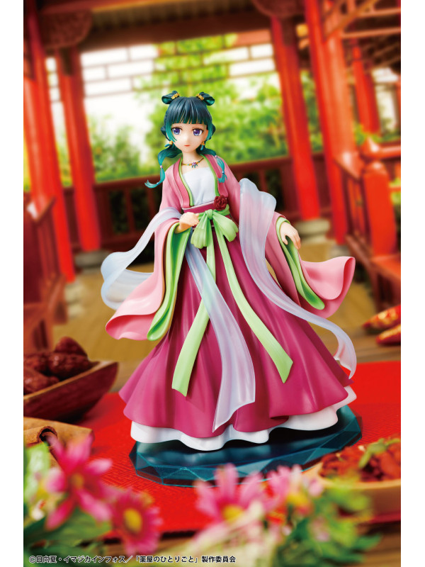 Figurine MaoMao - System Service - Les Carnets de l'Apothicaire - The Apothecary Diaries - Sugoi Shop