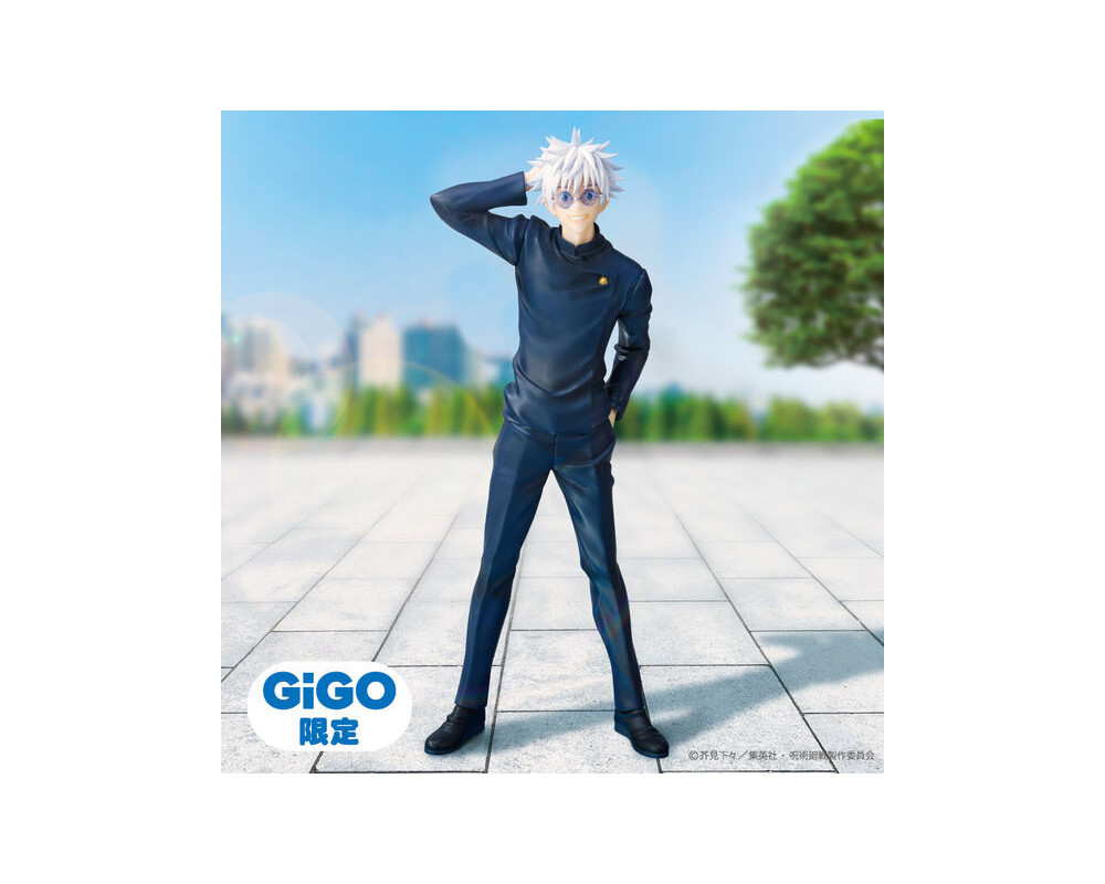 Jujutsu Kaisen - Figurine Satoru Gojo - Vivit Figure System Service - Sugoi Shop