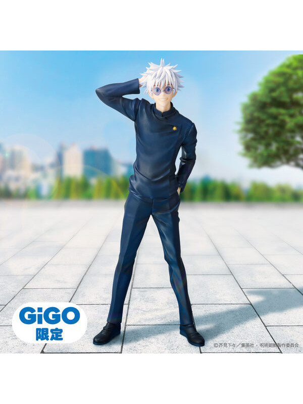 Jujutsu Kaisen - Figurine Satoru Gojo - Vivit Figure System Service - Sugoi Shop