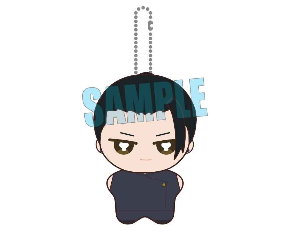 Peluche Suguru Geto Jujutsu Kaisen- Pocket Ball, Ball Folding - Sugoi Shop