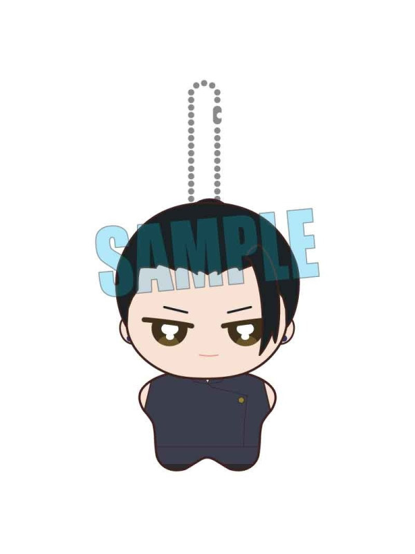 Peluche Suguru Geto Jujutsu Kaisen- Pocket Ball, Ball Folding - Sugoi Shop