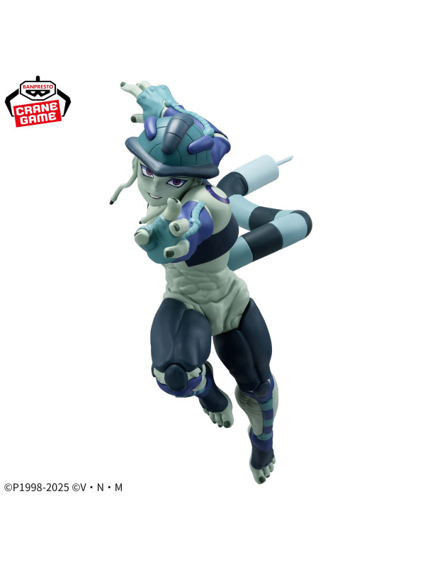 Hunter x Hunter - Figurine Meruem - Vibration Stars