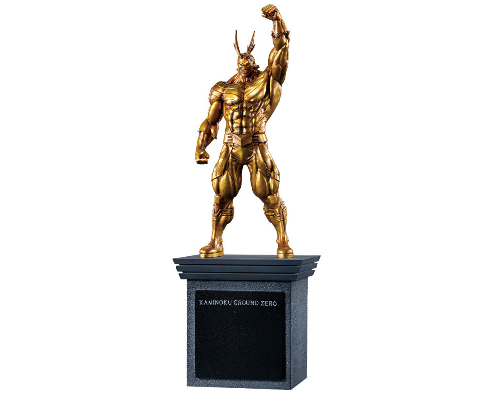 My Hero Academia - Figurine All Might - Ichiban Kuji Lot F - Sugoi Shop