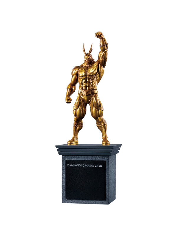 My Hero Academia - Figurine All Might - Ichiban Kuji Lot F - Sugoi Shop