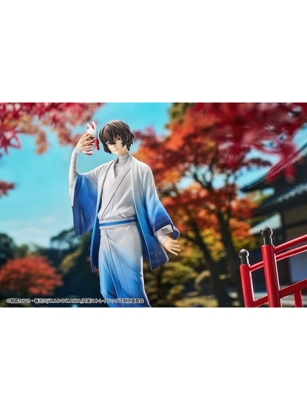 Figurine Osamu Dazai - 1/7 Kimono Ver. Good Smile Company - Bungo Stray Dogs - Sugoi Shop