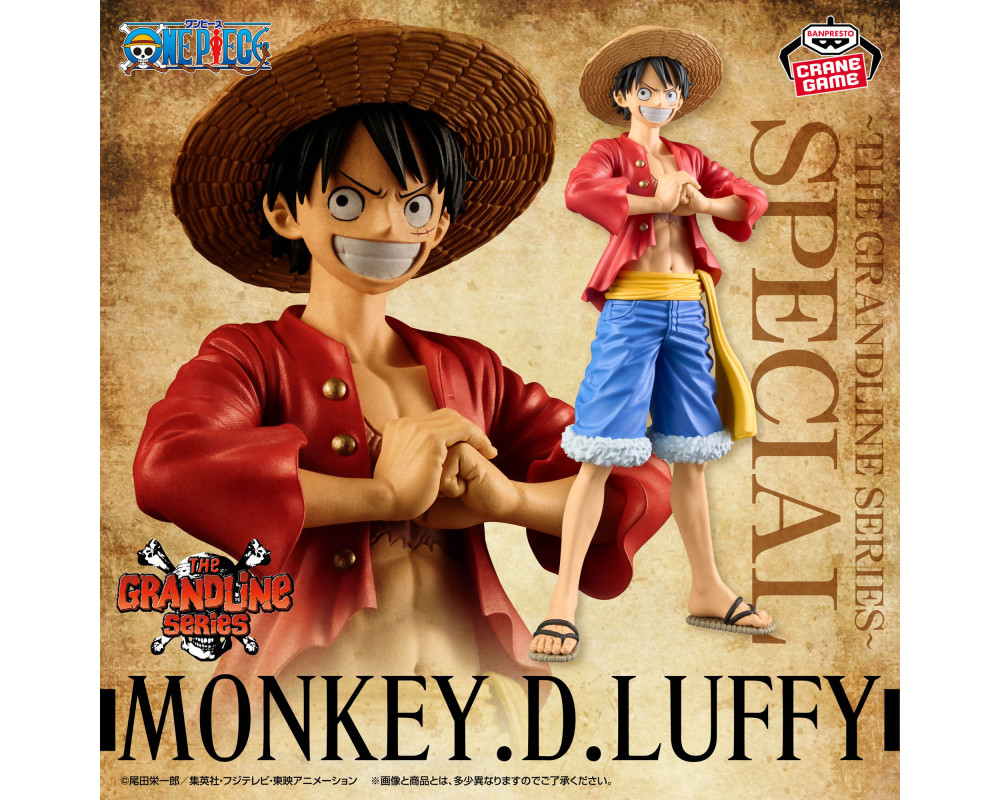 Figurine Monkey D. Luffy - DXF The Grandline Series - Special Version -One Piece -  Sugoi Shop