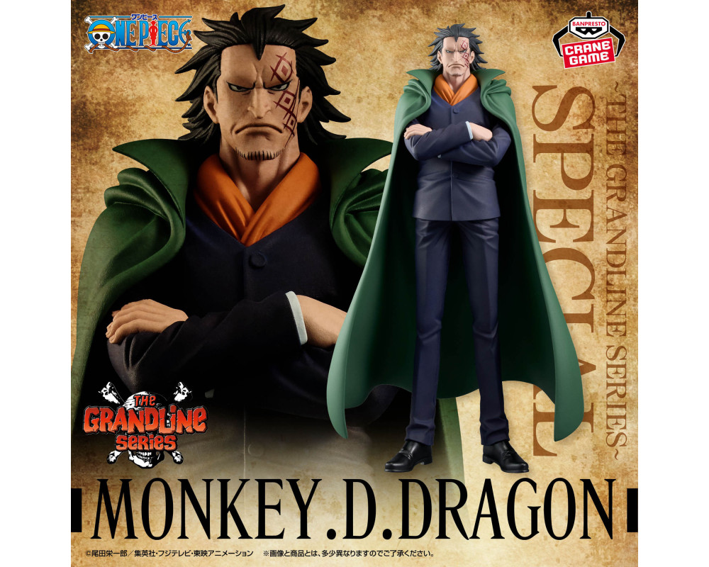 Figurine Monkey D. Dragon - DXF The Grandline Series - Special Version -One Piece -  Sugoi Shop
