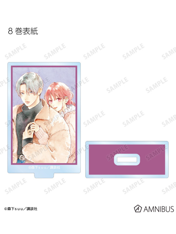 A Sign Of Affection - Stand Acrylique Aléatoire - Spring Gift - Sugoi Shop