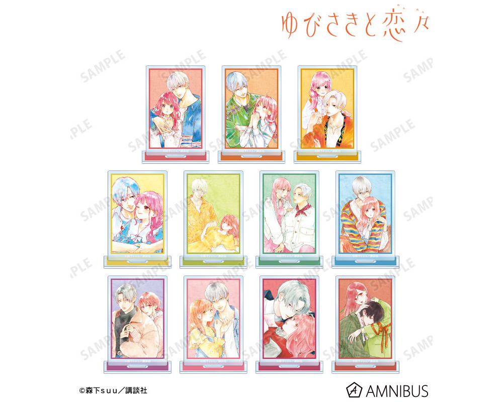 A Sign Of Affection - Stand Acrylique Aléatoire - Spring Gift - Sugoi Shop