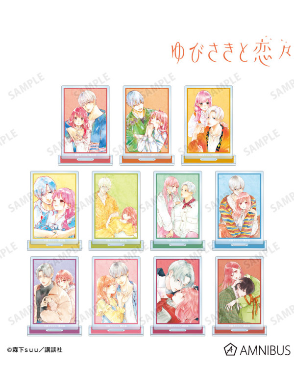 A Sign Of Affection - Stand Acrylique Aléatoire - Spring Gift - Sugoi Shop