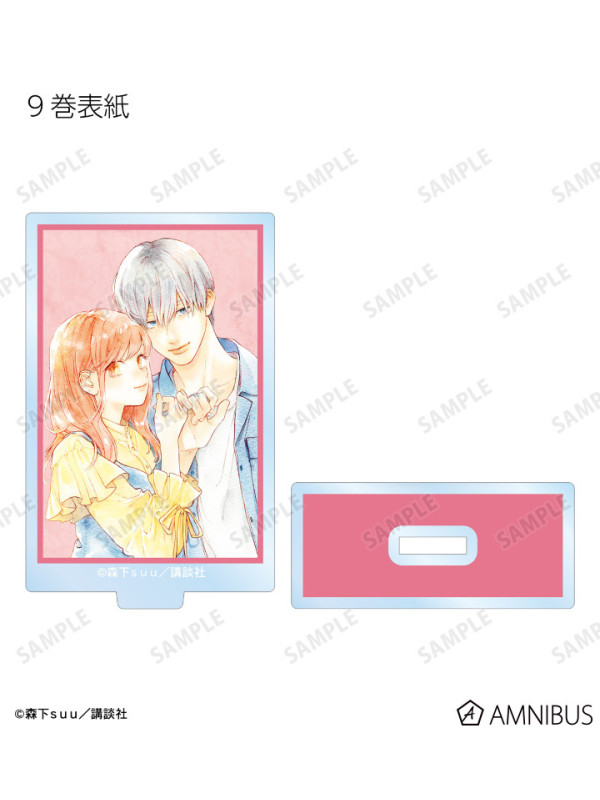 A Sign Of Affection - Stand Acrylique Aléatoire - Spring Gift - Sugoi Shop