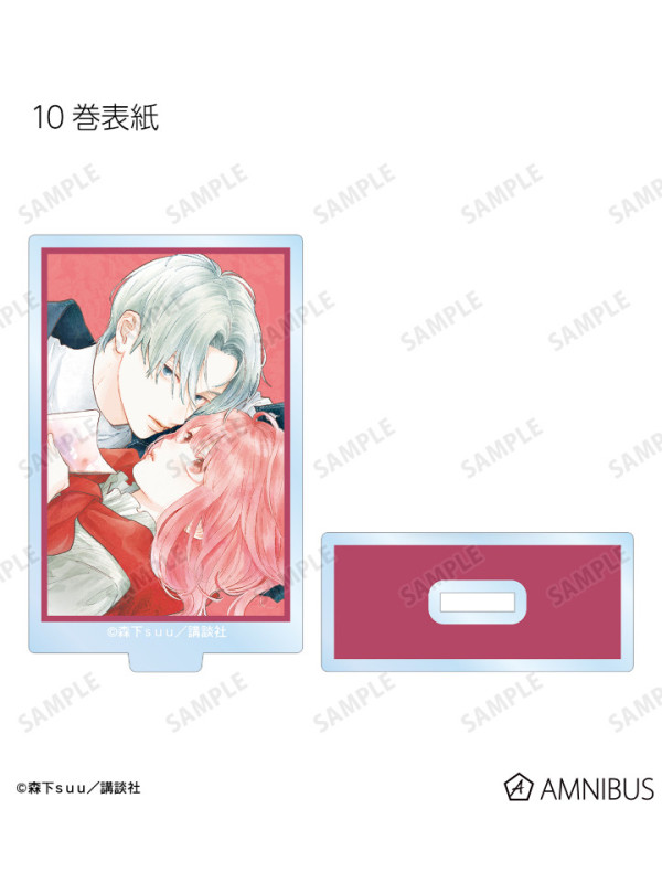 A Sign Of Affection - Stand Acrylique Aléatoire - Spring Gift - Sugoi Shop