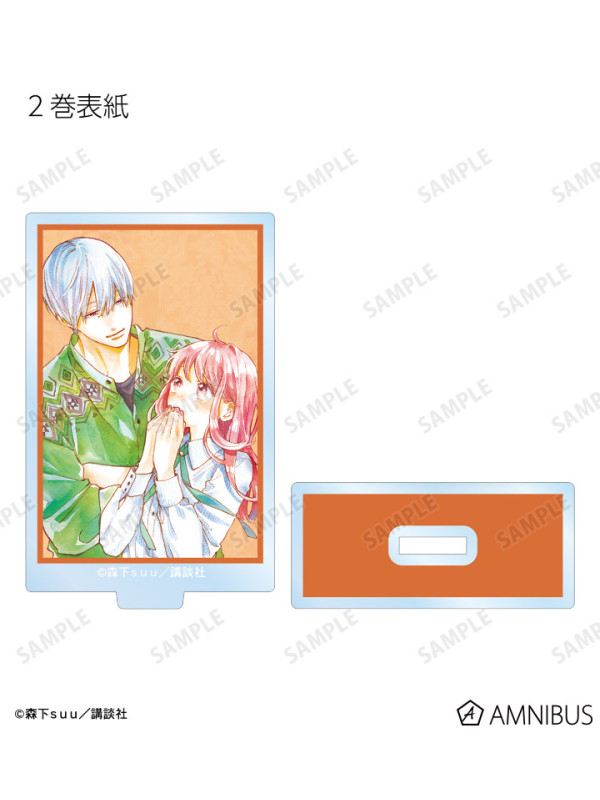A Sign Of Affection - Stand Acrylique Aléatoire - Spring Gift - Sugoi Shop