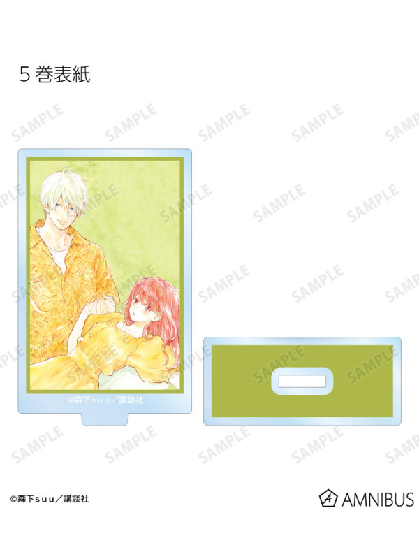 A Sign Of Affection - Stand Acrylique Aléatoire - Spring Gift - Sugoi Shop