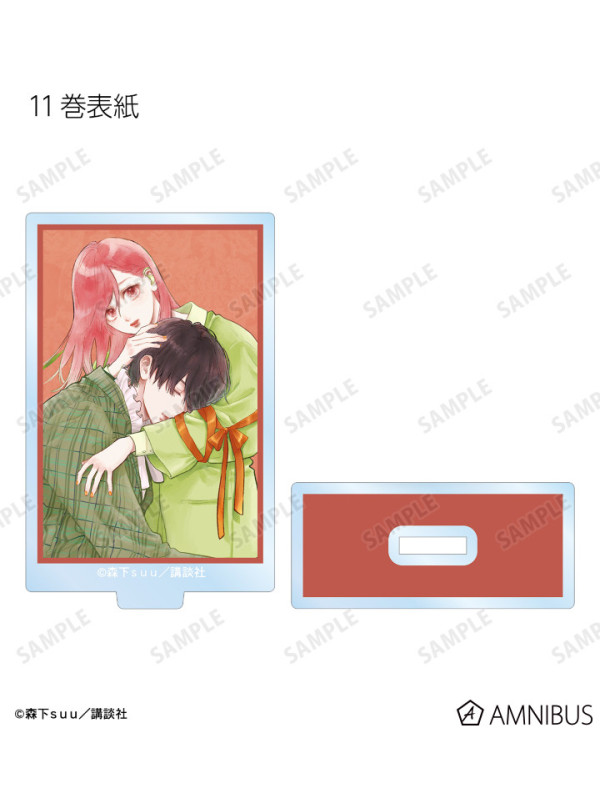 A Sign Of Affection - Stand Acrylique Aléatoire - Spring Gift - Sugoi Shop