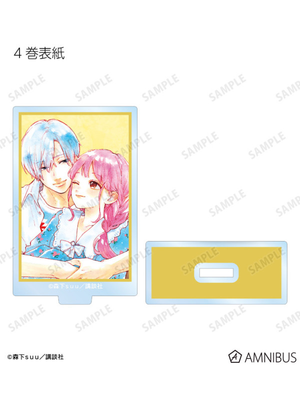 A Sign Of Affection - Stand Acrylique Aléatoire - Spring Gift - Sugoi Shop