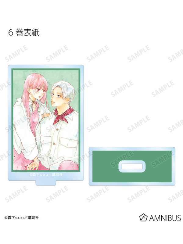 A Sign Of Affection - Stand Acrylique Aléatoire - Spring Gift - Sugoi Shop