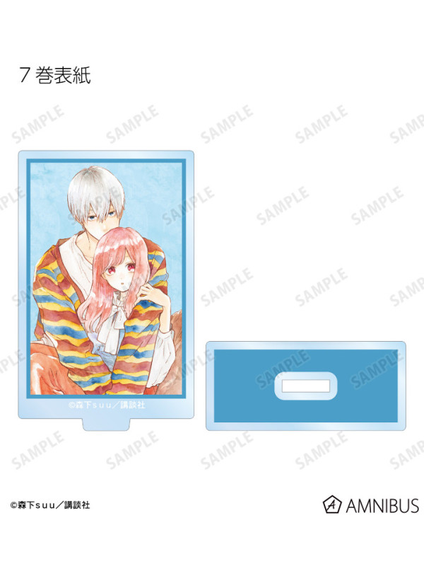 A Sign Of Affection - Stand Acrylique Aléatoire - Spring Gift - Sugoi Shop