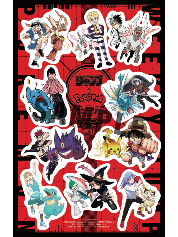 Weekly Shonen Jump - Pokémon - N°36-37 Août 2025 - Sugoi Shop