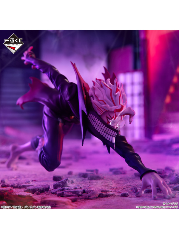 Figurine Takakura Ken Okarun Ichiban Kuji The Cursed House Arc - DanDaDan -  Lot A - Sugoi Shop