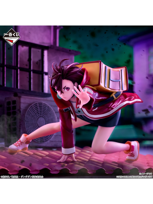Figurine Momo Ayase Ichiban Kuji The Cursed House Arc - DanDaDan - Sugoi Shop