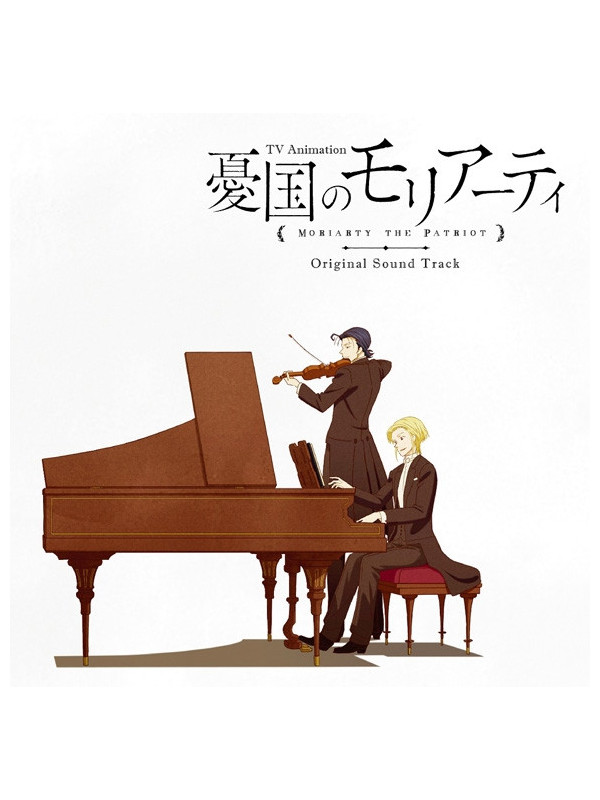 Moriarty the Patriot - Original Soundtrack - Sugoi Shop