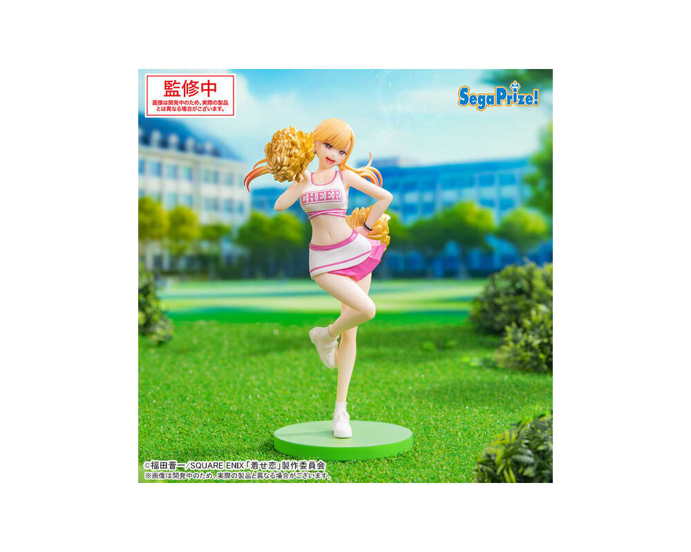 Figurine Marin Kitagawa - Luminasta Cheering Ver - My Dress-Up Darling  - Sugoi Shop