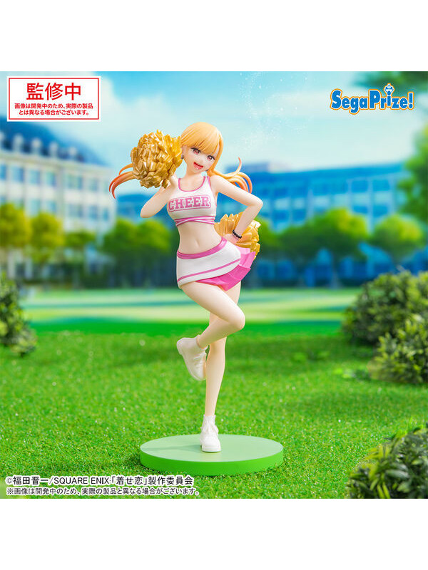 Figurine Marin Kitagawa - Luminasta Cheering Ver - My Dress-Up Darling  - Sugoi Shop