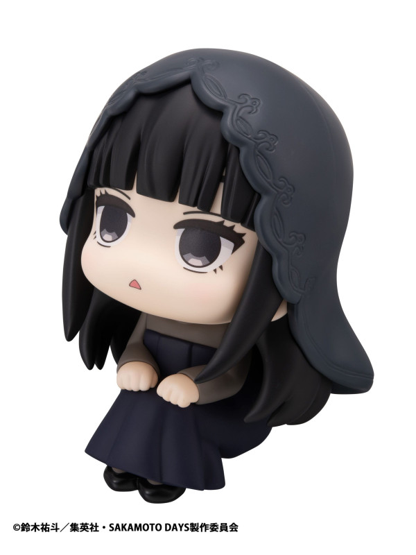 Figurine Osaragi - Look Up Megahouse - Sakamoto Days - Sugoi Shop