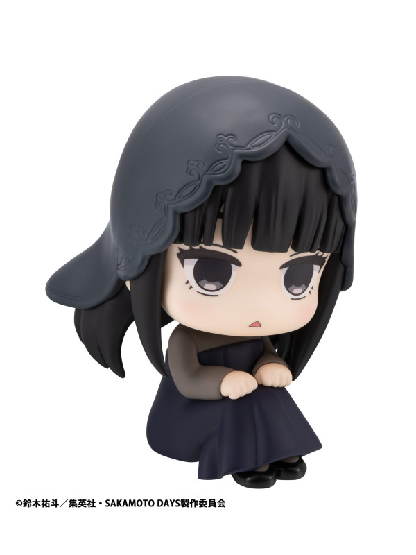 Figurine Osaragi - Look Up Megahouse - Sakamoto Days - Sugoi Shop