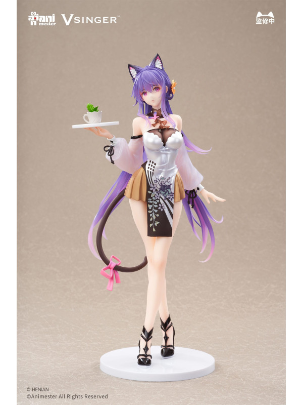 Figurine Mo Qingxian Vsinger - 1/7 Tea Time Melody - Sugoi Shop