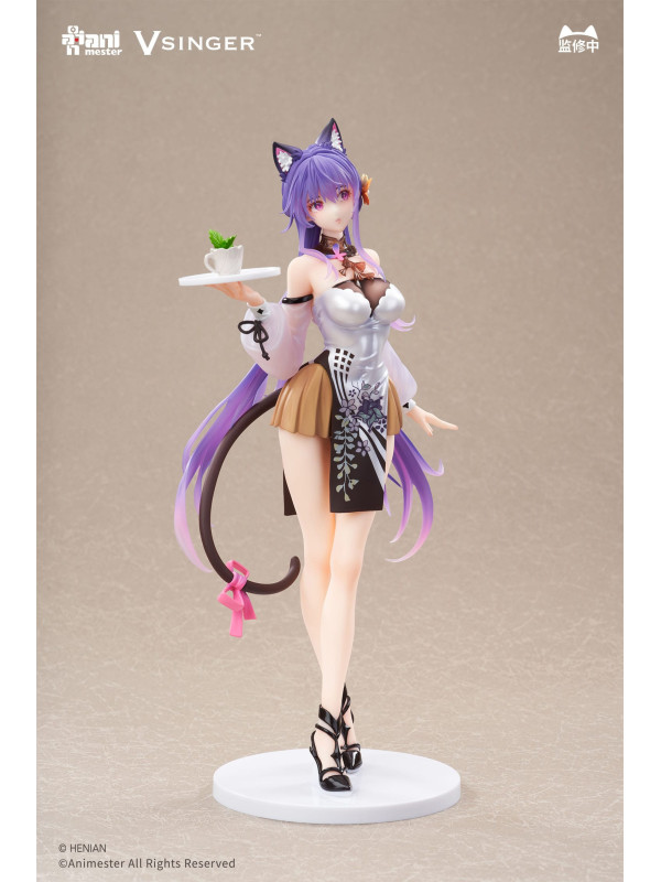 Figurine Mo Qingxian Vsinger - 1/7 Tea Time Melody - Sugoi Shop