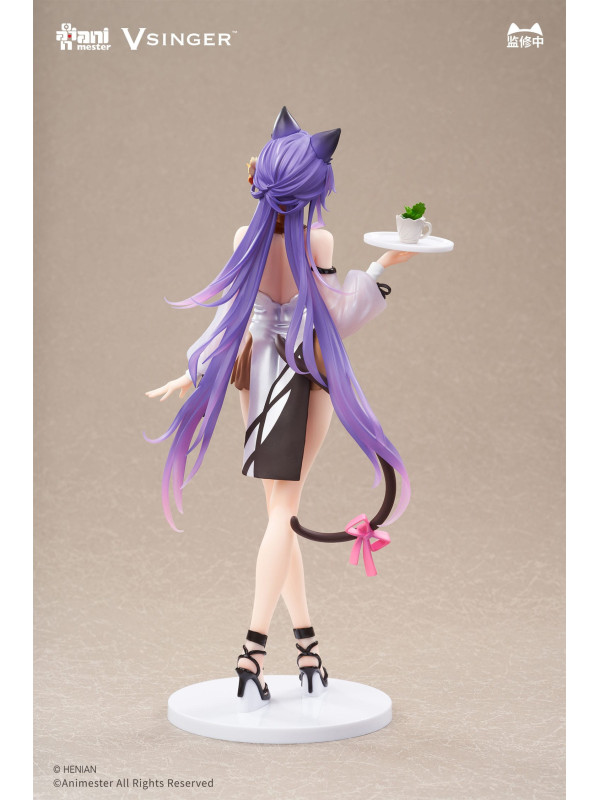 Figurine Mo Qingxian Vsinger - 1/7 Tea Time Melody - Sugoi Shop