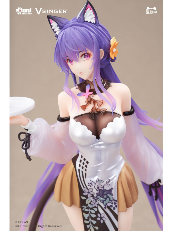 Figurine Mo Qingxian Vsinger - 1/7 Tea Time Melody - Sugoi Shop