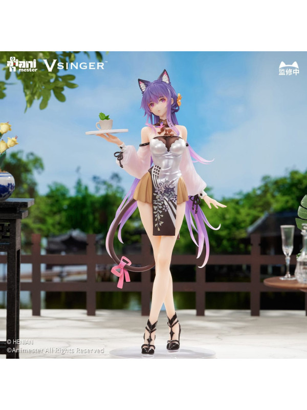 Figurine Mo Qingxian Vsinger - 1/7 Tea Time Melody - Sugoi Shop