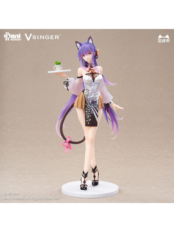 Figurine Mo Qingxian Vsinger - 1/7 Tea Time Melody - Sugoi Shop
