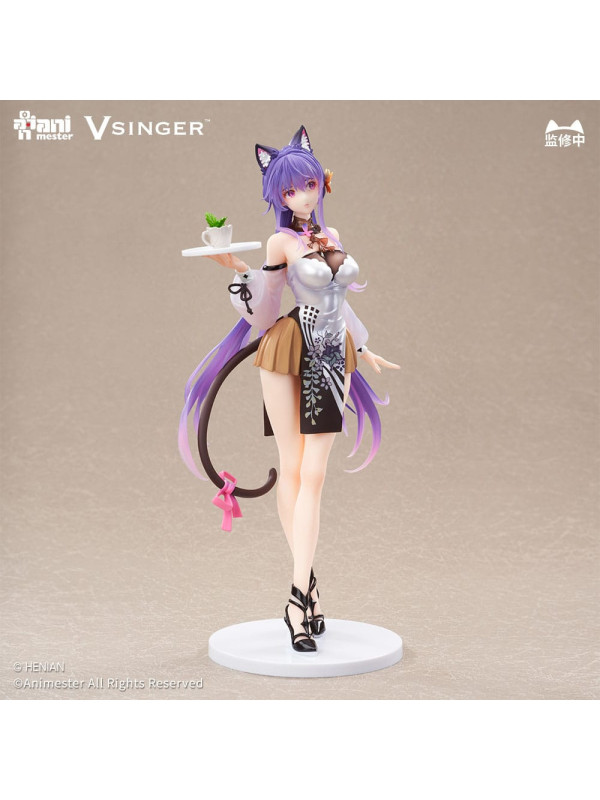 Figurine Mo Qingxian Vsinger - 1/7 Tea Time Melody - Sugoi Shop
