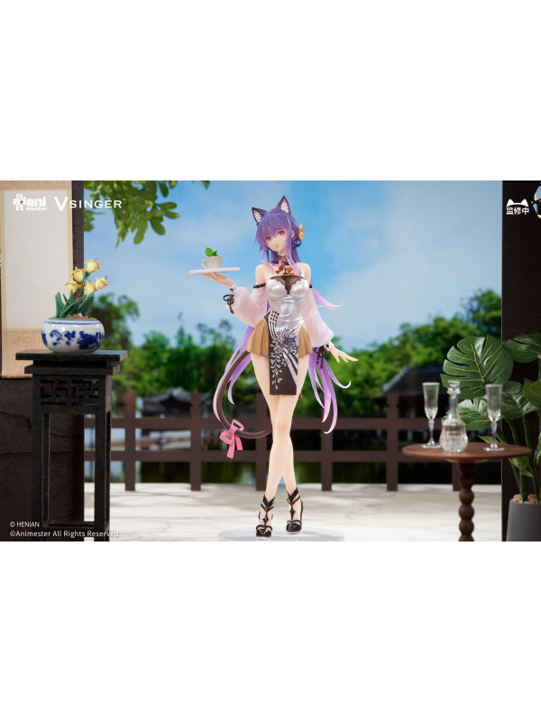 Figurine Mo Qingxian Vsinger - 1/7 Tea Time Melody - Sugoi Shop