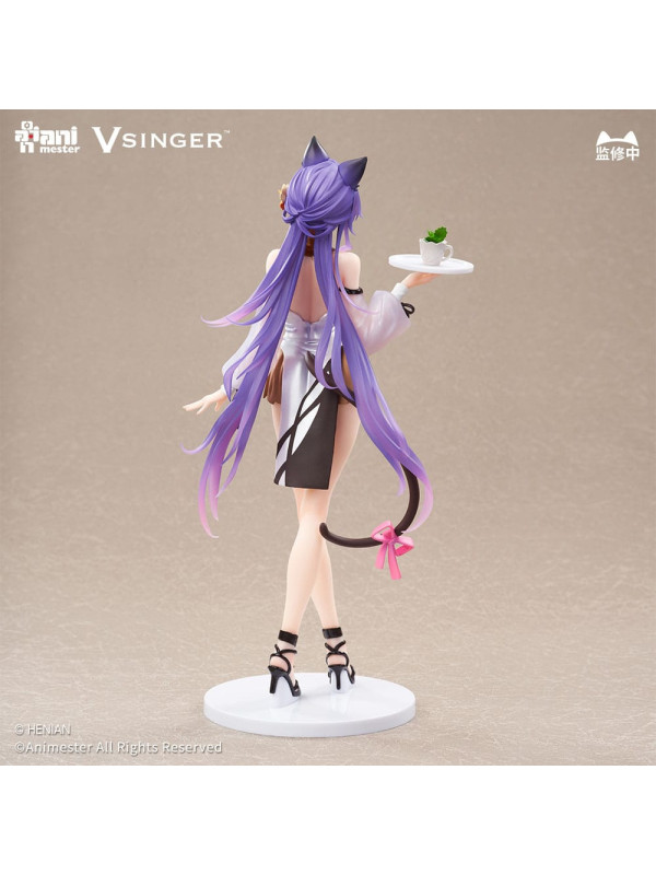 Figurine Mo Qingxian Vsinger - 1/7 Tea Time Melody - Sugoi Shop