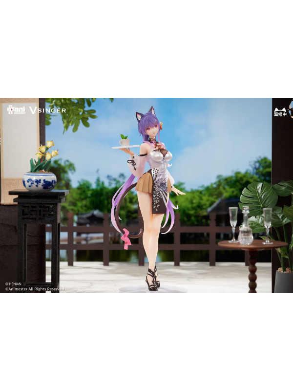 Figurine Mo Qingxian Vsinger - 1/7 Tea Time Melody - Sugoi Shop