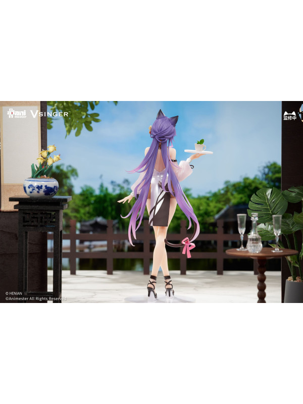 Figurine Mo Qingxian Vsinger - 1/7 Tea Time Melody - Sugoi Shop